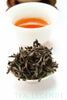 Golden Turtle - Oolong Tea